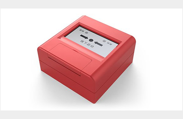 火災(zāi)自動(dòng)報(bào)警探測(cè)器