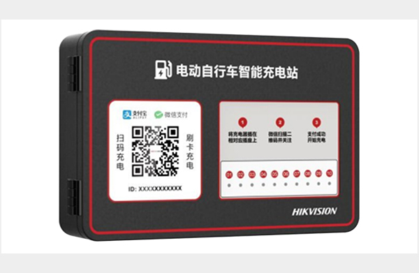 電動(dòng)車充電樁